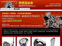 深圳市中智信达 一站式数字视觉与科技解决方案专家