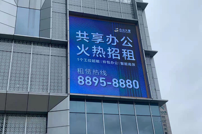 从代码到影像 软件开发与影视广告制作的跨界融合